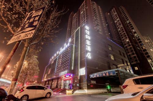 Zhengzhou Zmax Hotel