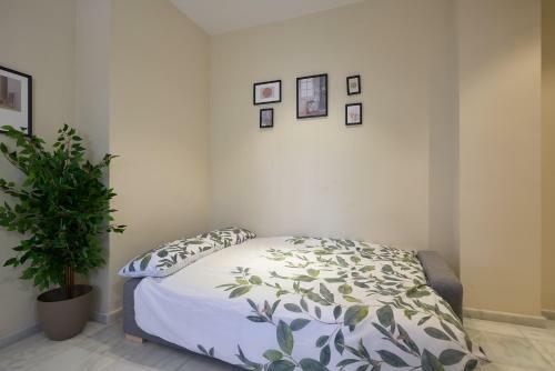 Apartamentos Tejares De Triana