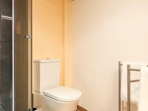 Apartamento La Muralla De Sevilla
