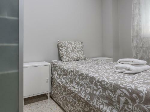 Apartamento Reformado En Sevilla Barrio Macarena