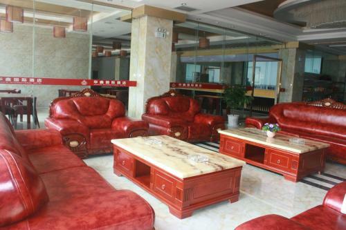 Hua Xin International Hotel