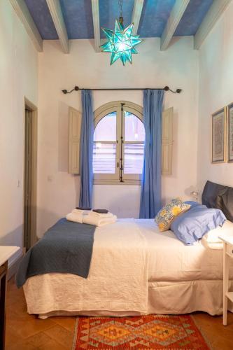 Exclusiva Casa En El Centro Historico De Sevilla