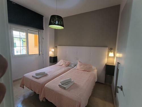 Apartamento Triana 2 Dormitorios
