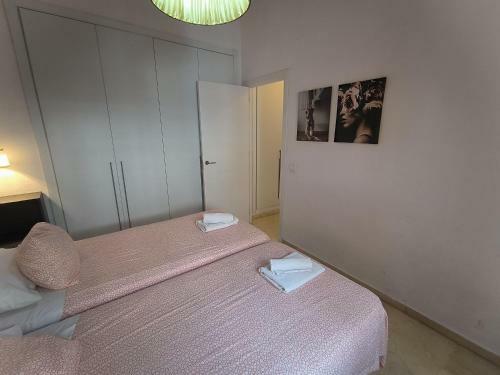 Apartamento Triana 2 Dormitorios