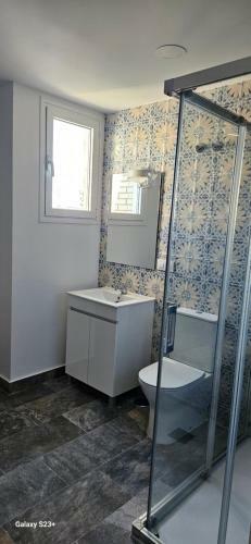 Hostal Nervion