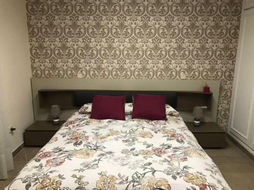 Casa Chill