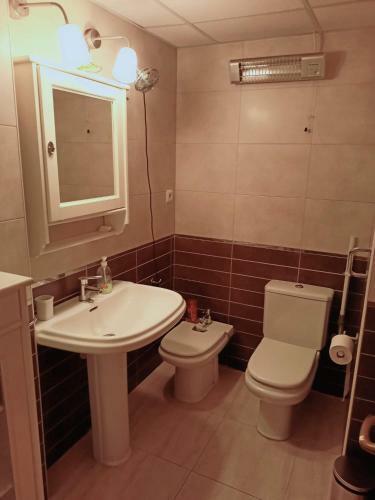 Apartamentos Molino De Sal