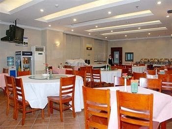 Greentree Inn Shanghai Dabaishu Business Hotel