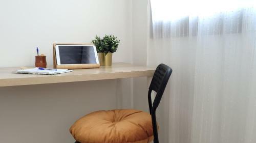 Apartament A Sant Celoni, Montseny