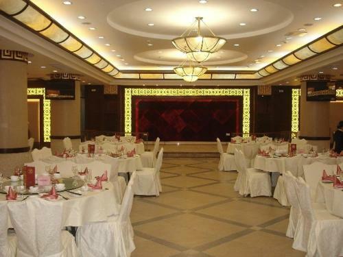 Phoenix Hotel Wuyi