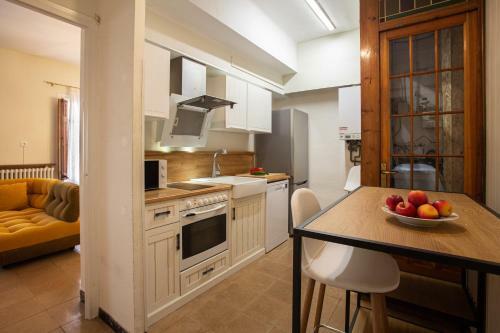 Apartamento El Jard� De Can Prat