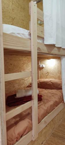 Hostel Namor
