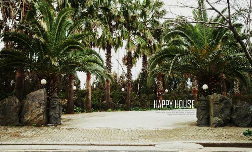 Happy House Pension