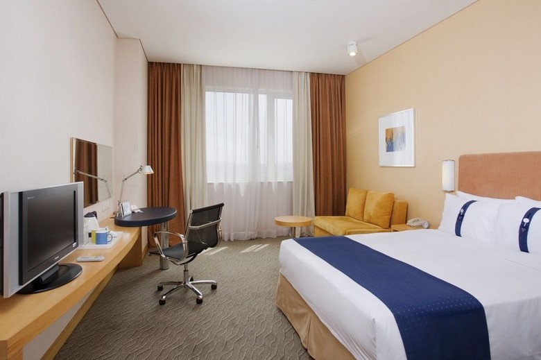 Hotel Holiday Inn Express Shangdi Beijing