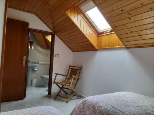 Apartamento Casa Bascuas