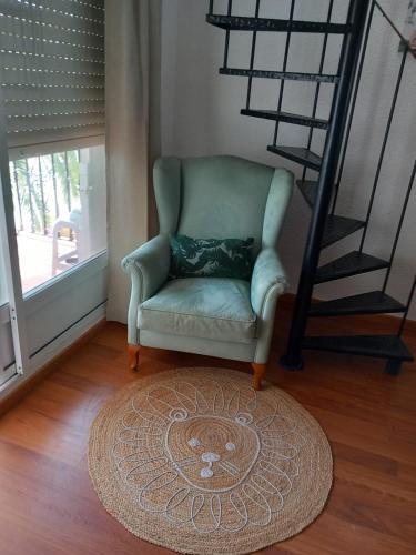 Apartamento La Casa De Leones