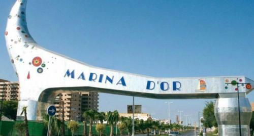 Apartamento Marina Tr�bol Playa