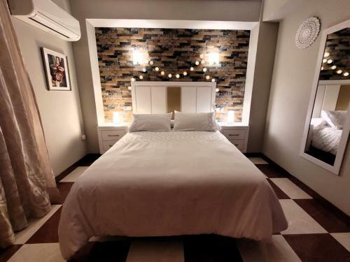 Apartamento La Morada Del Mar