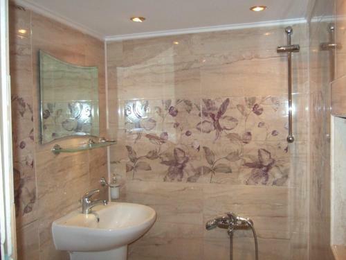 Hostal Vitanova Guest House