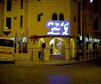 Hotel Mounia