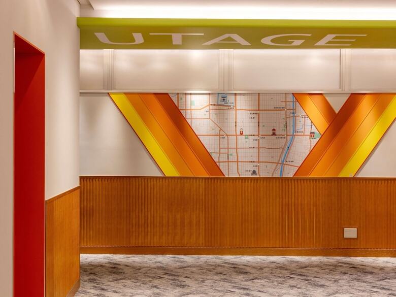 Hotel Ibis Styles Kyoto Shijo