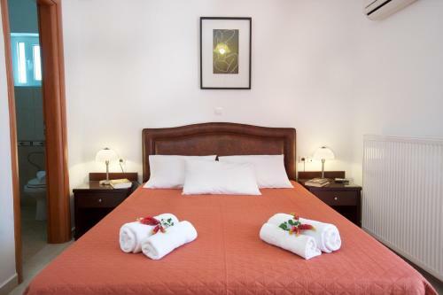 Hostal Diamanto Complex