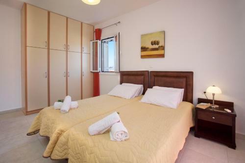 Hostal Diamanto Complex