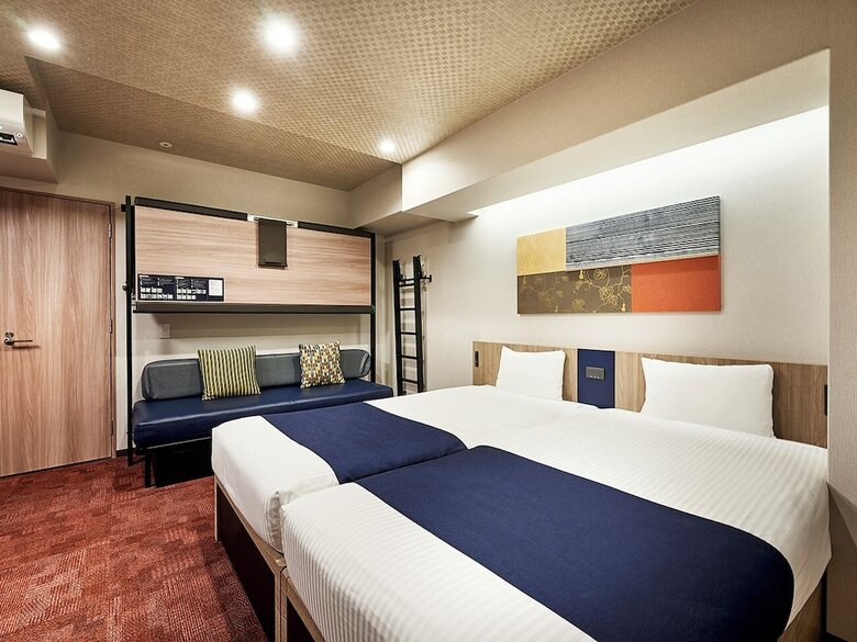 Aparthotel Monday Apart Premium Kyoto Station