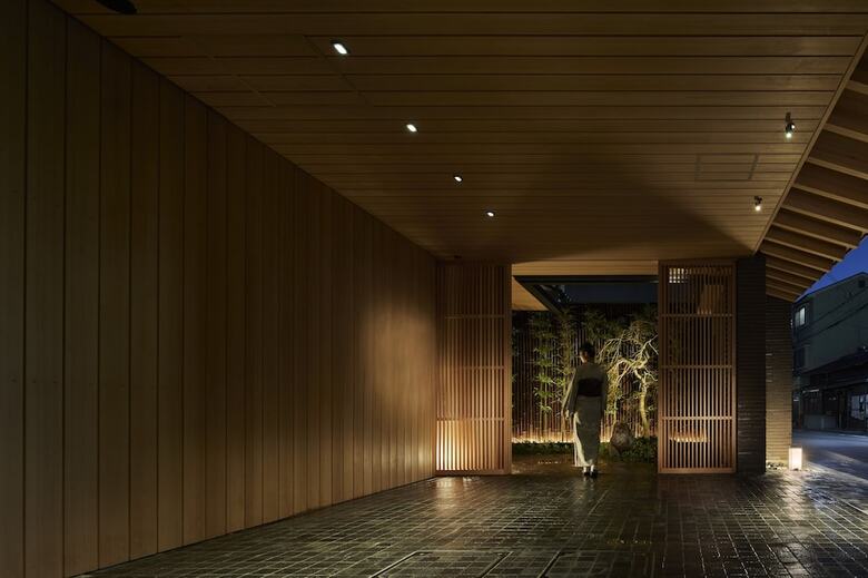 Hotel Garrya Nijo Castle Kyoto