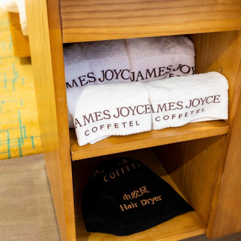 Hotel James Joyce Coffetel Foshan Zhangcha