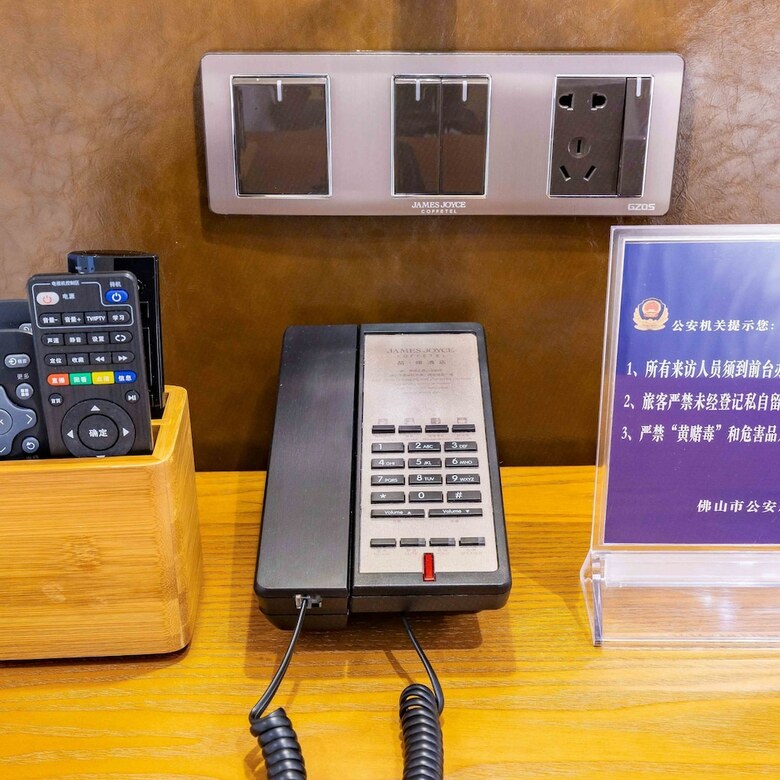Hotel James Joyce Coffetel Foshan Zhangcha