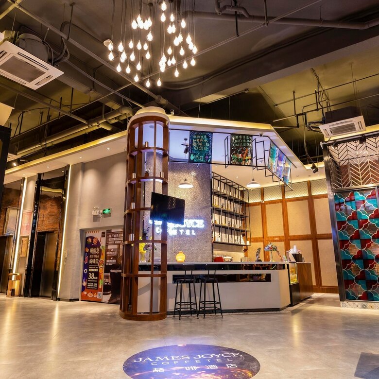 Hotel James Joyce Coffetel Foshan Zhangcha