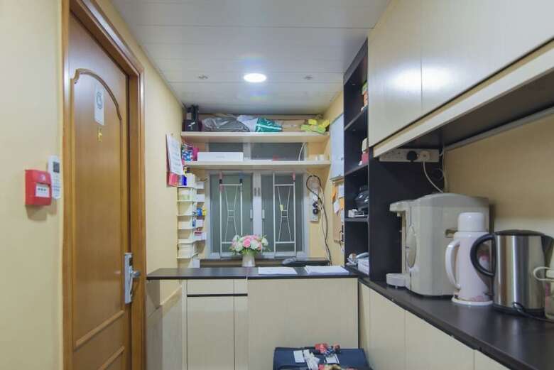 Hk Haosheng Hotel