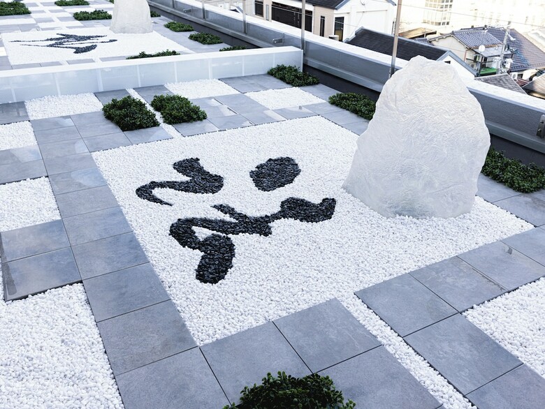 La'gent Hotel Kyoto Nijo