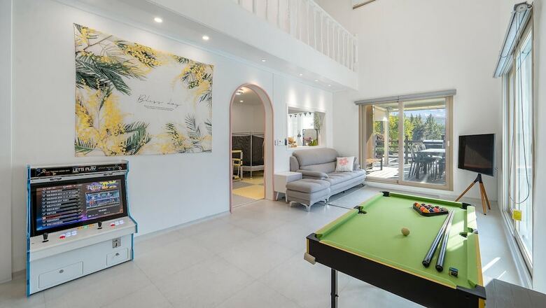 Pension Gapyeong Jinikidsdogchaepoolvilla