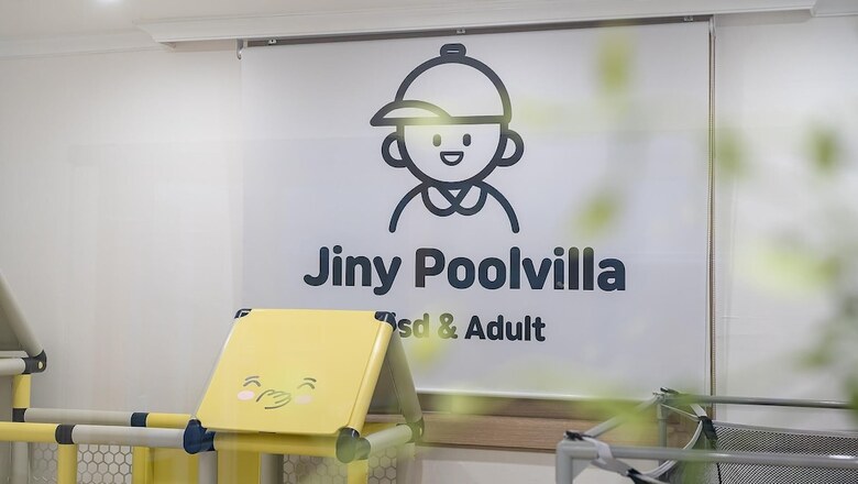 Pension Gapyeong Jinikidsdogchaepoolvilla