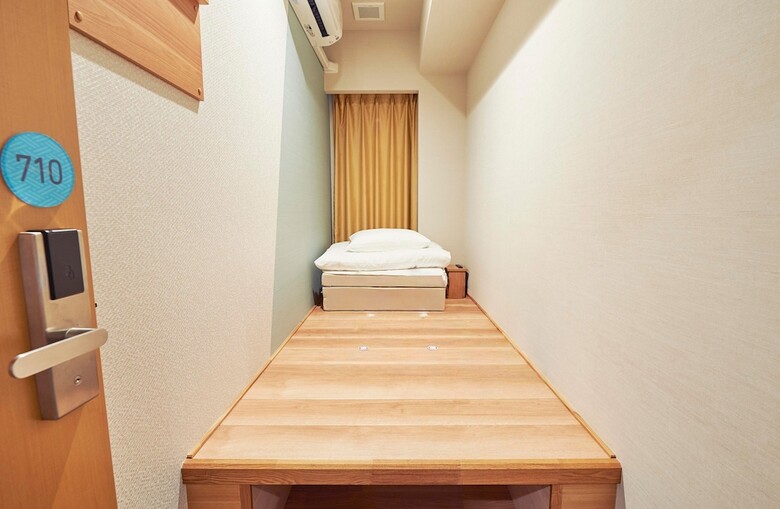 The Pocket Hotel Kyoto-karasumagojo