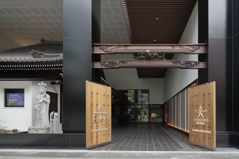 Candeo Hotels Osaka Shinsaibashi