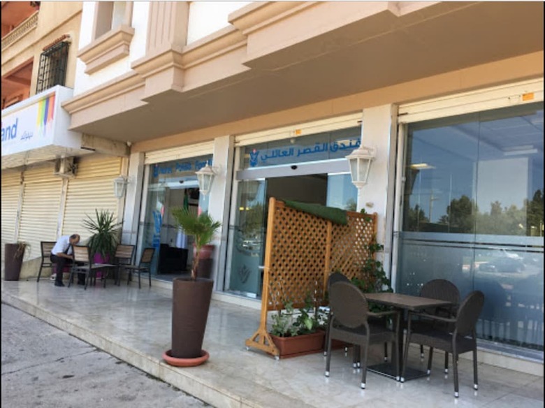 Agroturismo Hotel Palais Familial