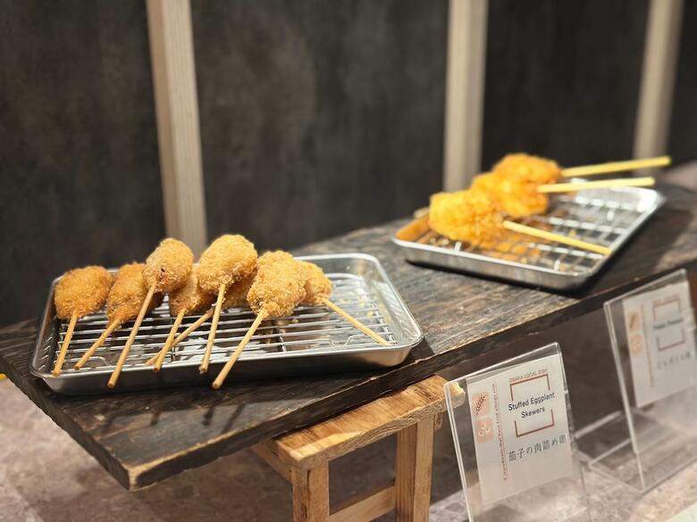 Grids Premium Hotel Osaka Namba