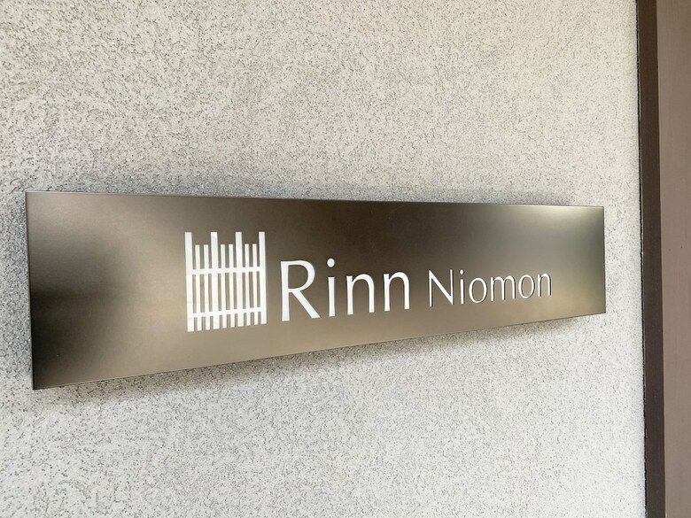 Hotel Rinn Niomon