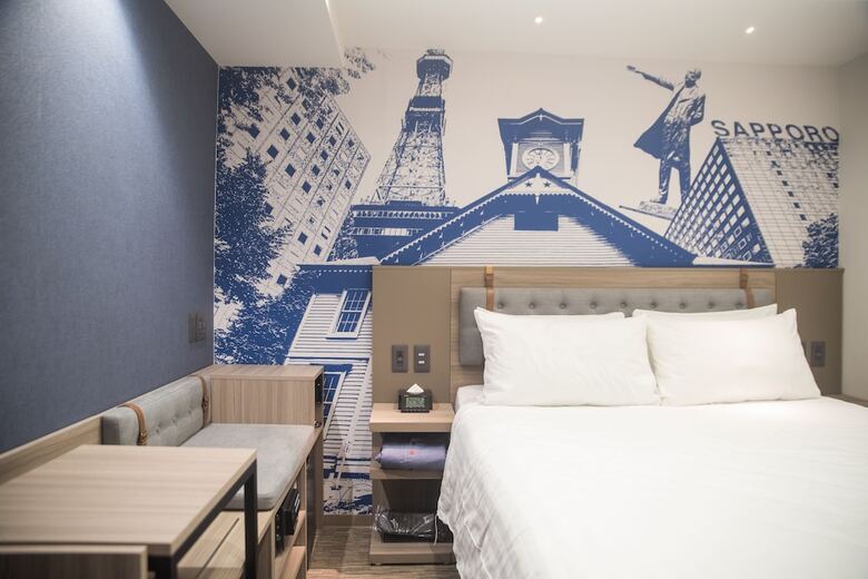Hotel Travelodge Sapporo Susukino