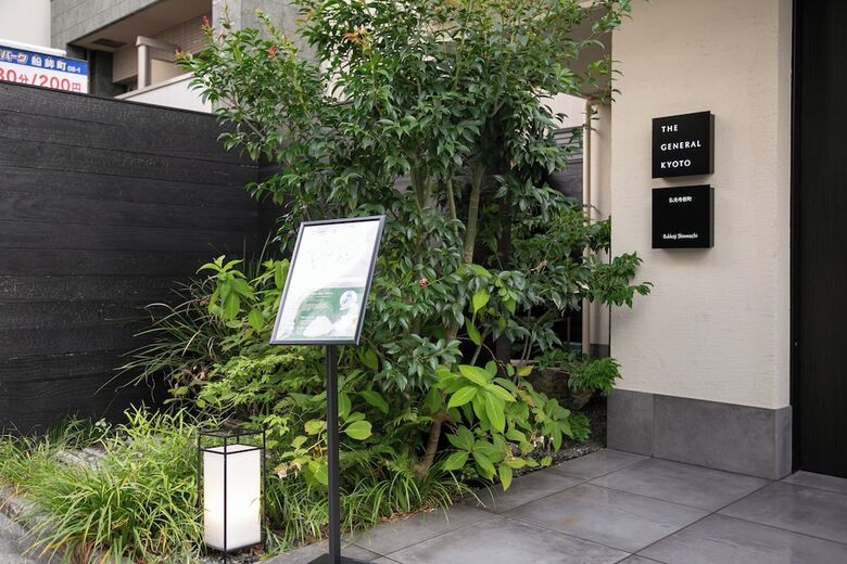 Hotel The General Kyoto Bukkoji Shinmachi