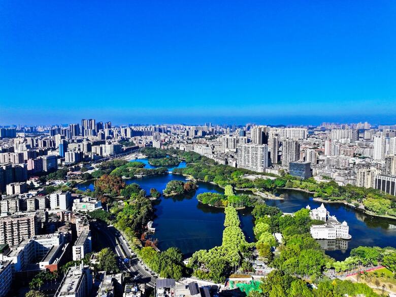 Fushang Hotel Guangzhou Yuexiu Park