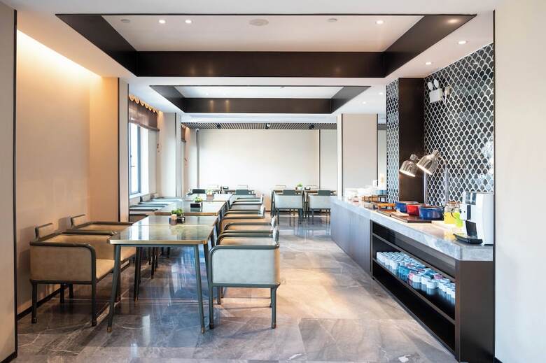 Fushang Hotel Guangzhou Yuexiu Park