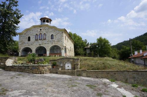 Hostal Guest House Pepeliana