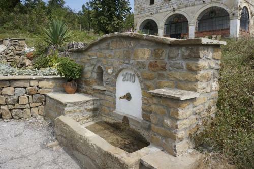 Hostal Guest House Pepeliana