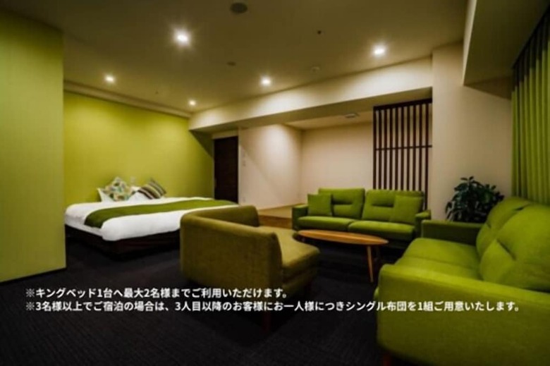 Randor Residential Hotel Sapporo Suites
