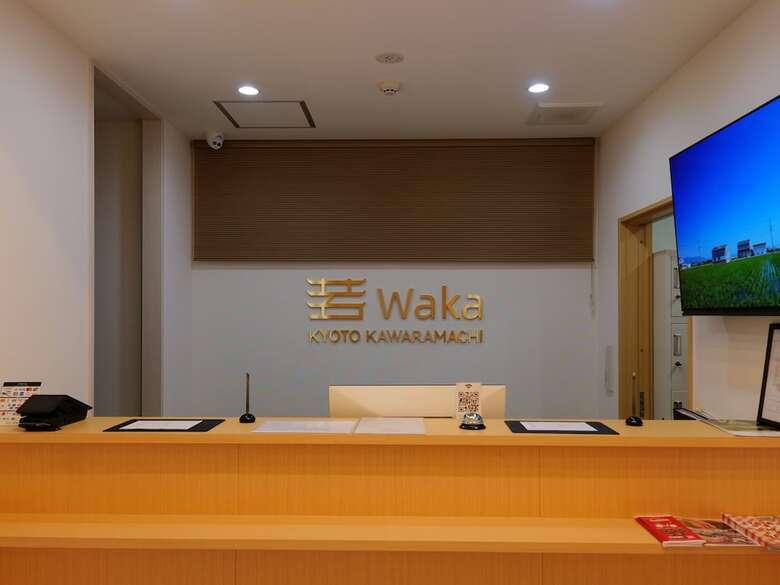 Hotel Waka Kyoto Kawaramachi