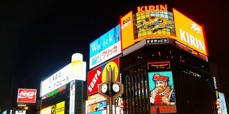 Hotel Tokyu Stay Sapporo